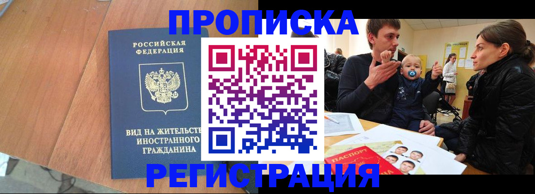 форма 3 в Новокубанске